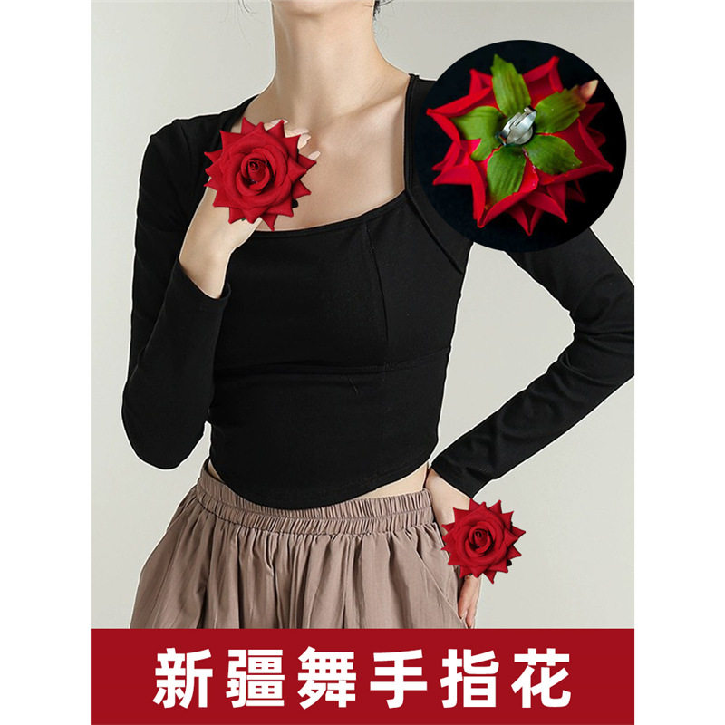 新疆舞手指花古典腕花玫