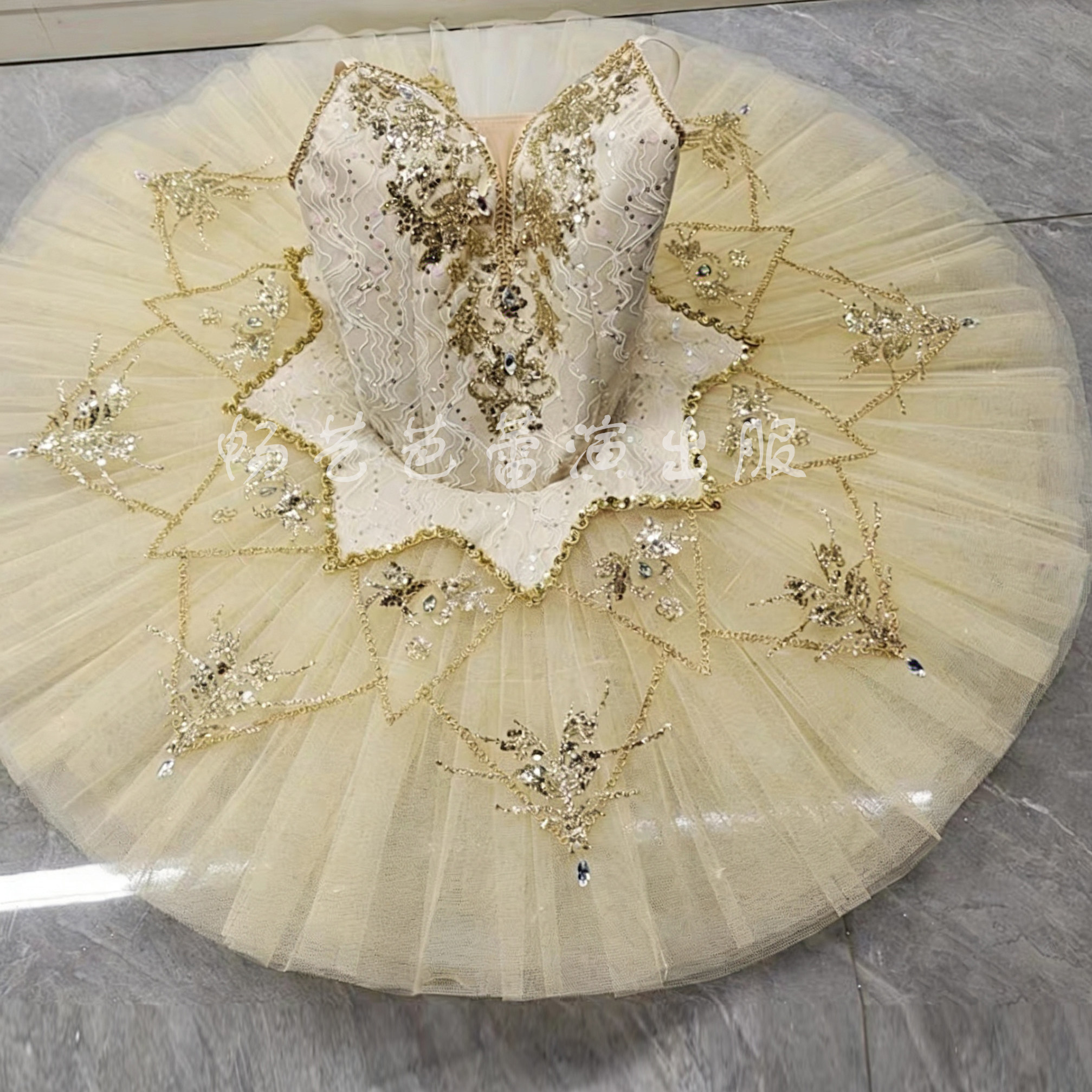 香槟色儿童专业芭蕾舞裙女童蓬蓬纱TUTU裙帕基塔变奏演出表演服装