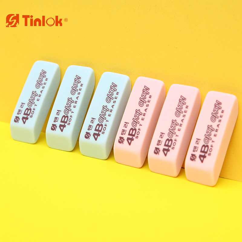 韩国天乐橡皮擦艺媗斜边橡皮擦小