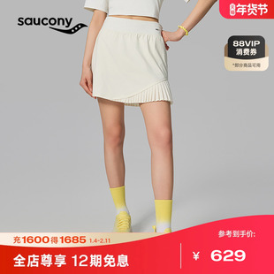 SAUCONY索康尼官方女夏柔软弹力运动防走光A字版型百褶二合一短裙