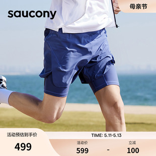 专业跑步训练舒适透气带内衬运动DUO短裤 正品 Saucony索康尼夏季
