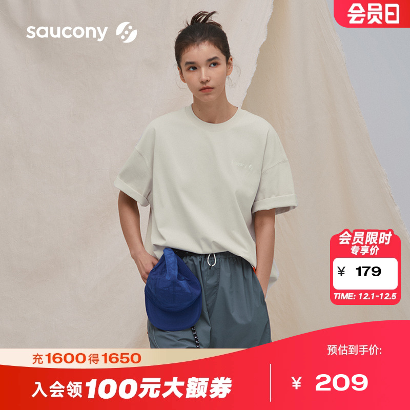 索康尼男女同款运动短袖T恤