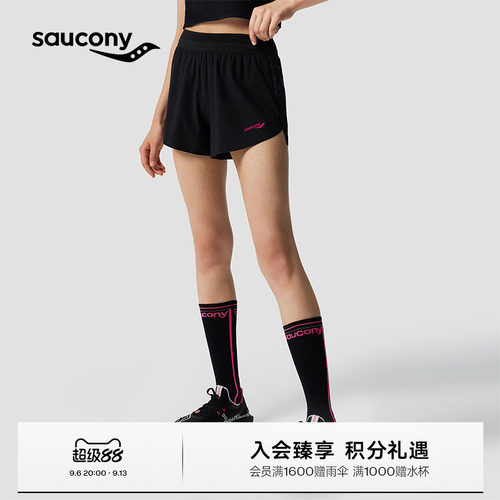 索康尼女款竞速跑步短裤