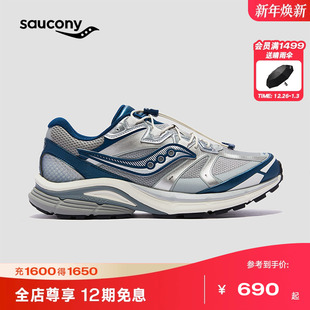 运动休闲鞋 Saucony索康尼KINVARA SE男女同款