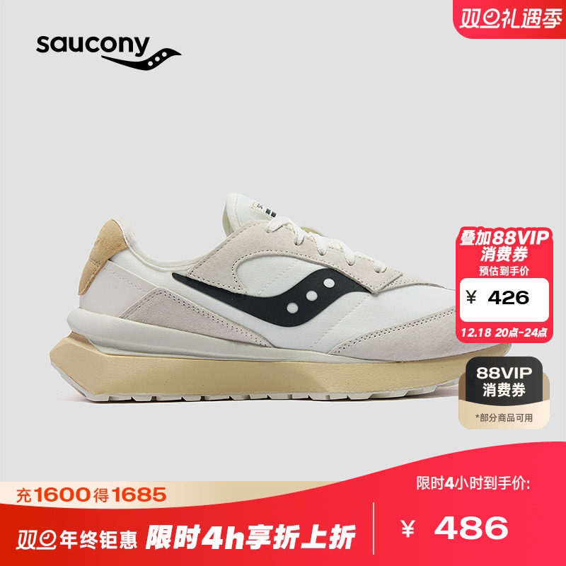 Saucony索康尼官方JAZZ RENEW V2耐磨防滑舒适低帮系带复古休闲鞋 - 封面