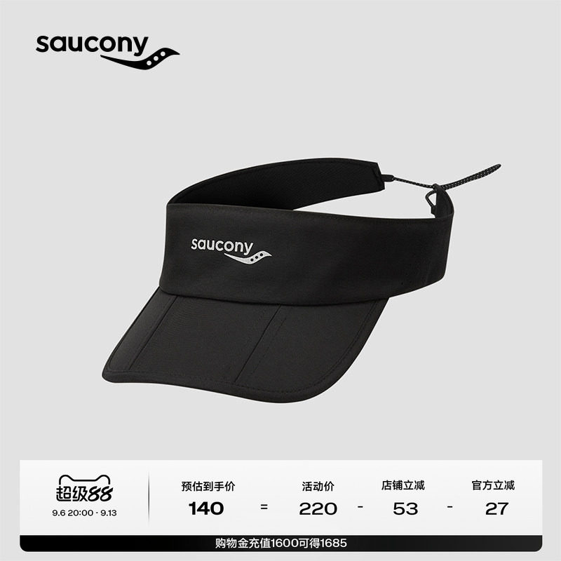 Saucony索康尼官方运动休闲户外轻便可折叠便携式防晒遮阳空顶帽