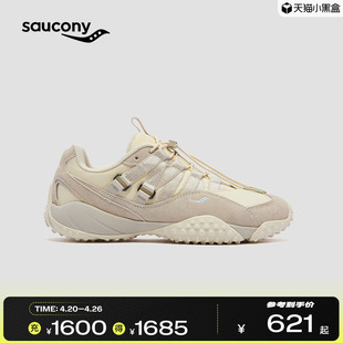 Saucony索康尼SURGE SPIKES 80S女子透气复古潮流跑鞋运动休闲鞋
