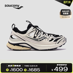 复古轻便舒适休闲鞋 Saucony索康尼Kinvara 百搭经典 ISO男女同款