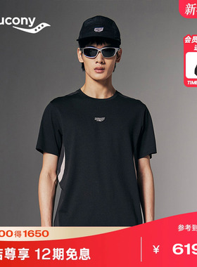 Saucony索康尼NATHAN BELL系列美利奴羊毛混纺男子夏季短袖针织衫