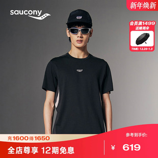 针织衫 短袖 BELL系列美利奴羊毛混纺男子夏季 Saucony索康尼NATHAN