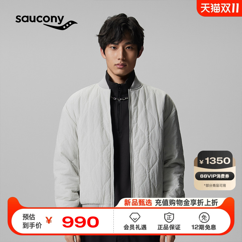索康尼宽松防风环保梭织棉服