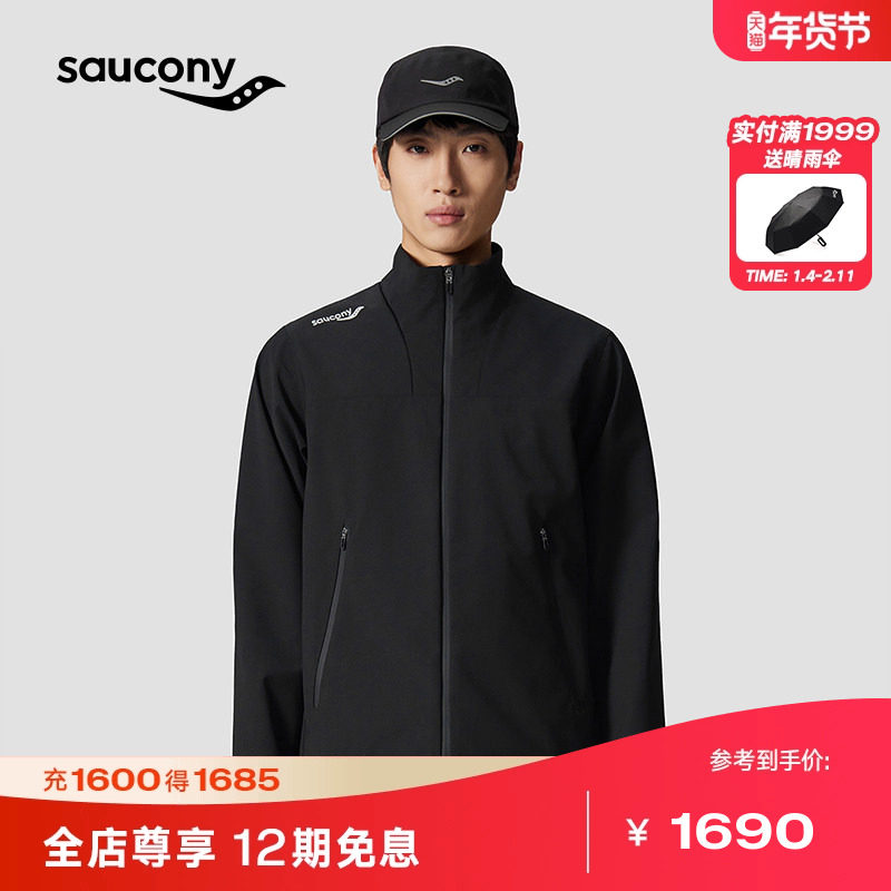 Saucony索康尼官方 WOOOLLY运动休闲户外时尚舒适男士羊毛外套,运动服/休闲服装,运动茄克/外套,淘宝优惠券,粉丝福利购,淘宝优惠卷