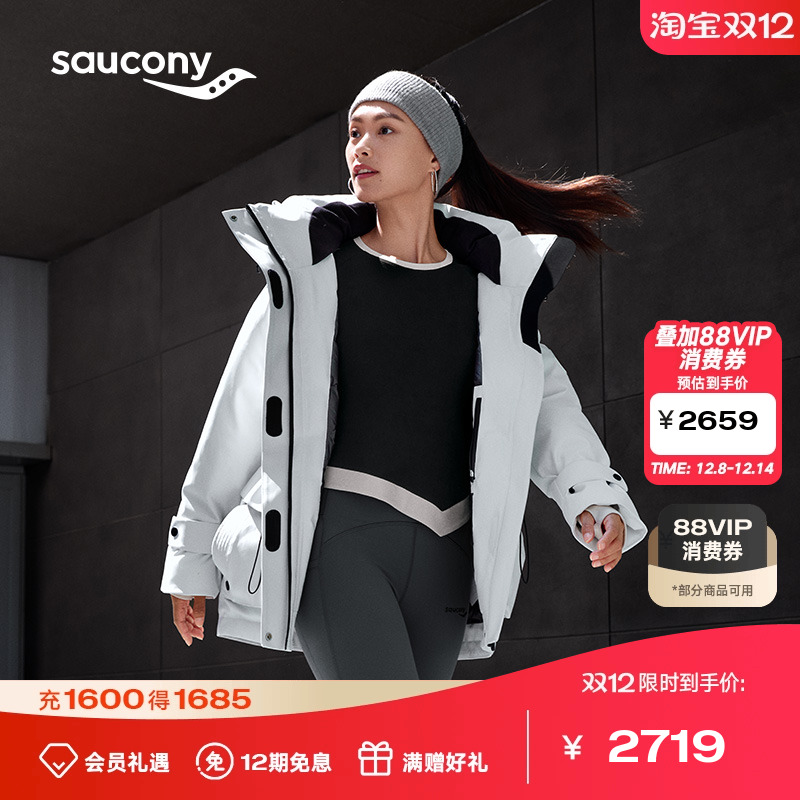 索康尼经典中长款宽松羽绒服