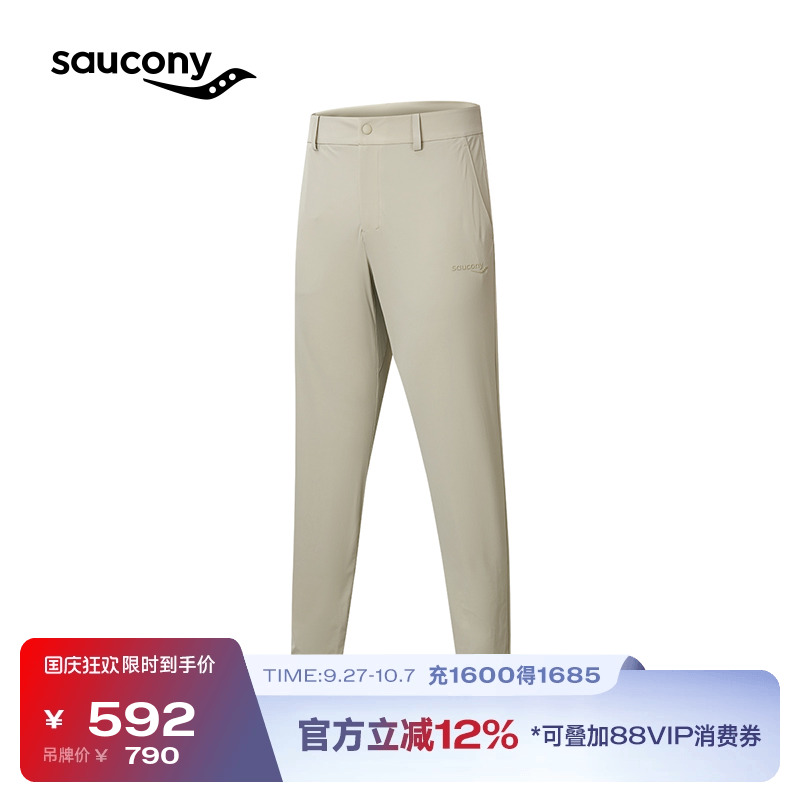 Saucony索康尼男子梭织休闲长裤