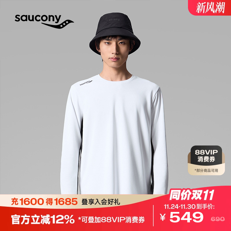 索康尼男款运动长T恤