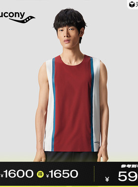 【Saucony by HARE HO联名系列】索康尼跑步训练轻盈透气撞色背心