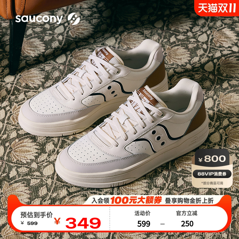 索康尼男女低帮板鞋小白鞋子