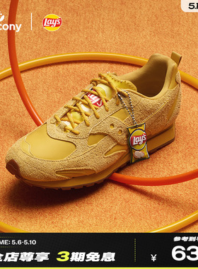 Saucony索康尼TRAINER 80X X Lay's复古潮流公路舒适运动休闲鞋