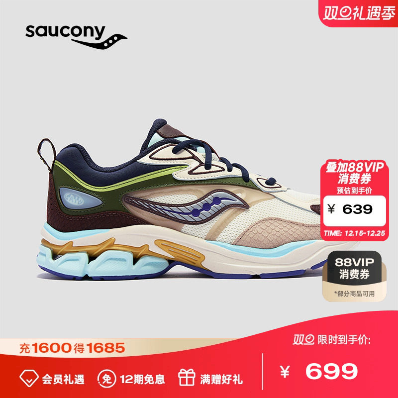 Saucony������GRID FUSION ���¸��ų�����Ů����Ь���ʻ����˶� 275.86Ԫ