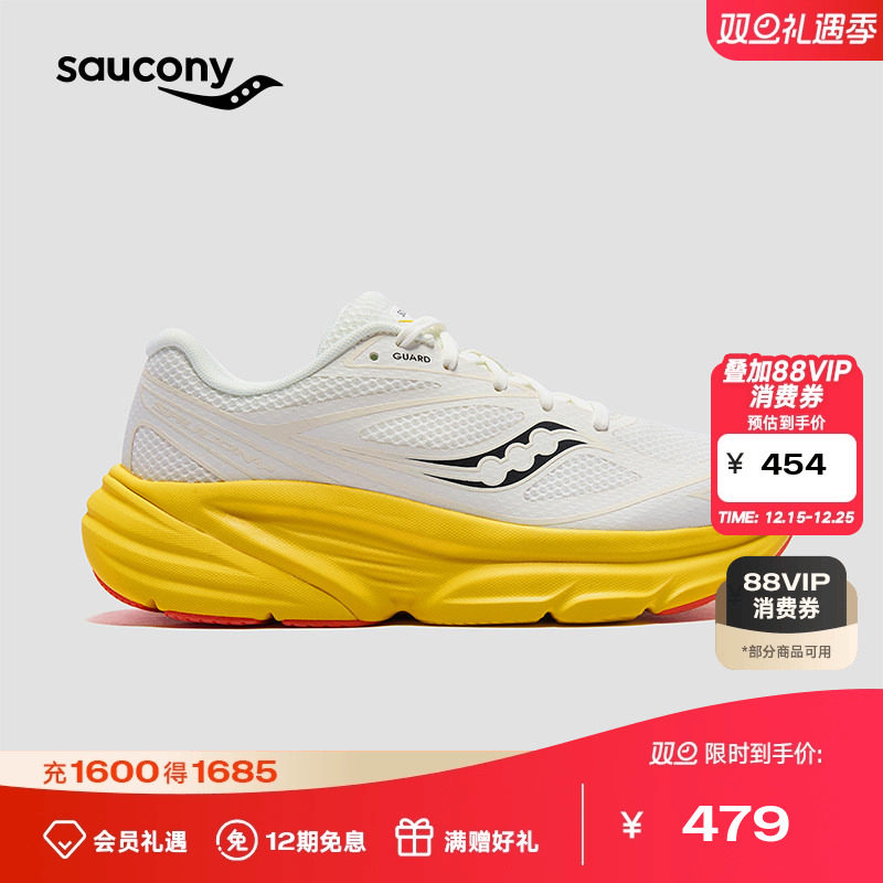 Saucony������GUARD AMR�������¿�רҵ�˶���Ь 219.33Ԫ