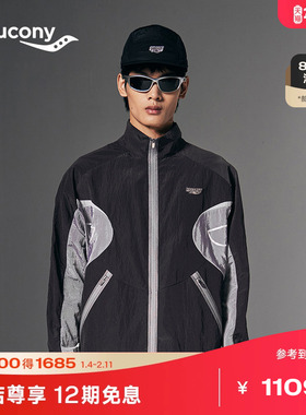 Saucony索康尼NATHAN BELL系列男款训练户外运动轻薄舒适立领外套