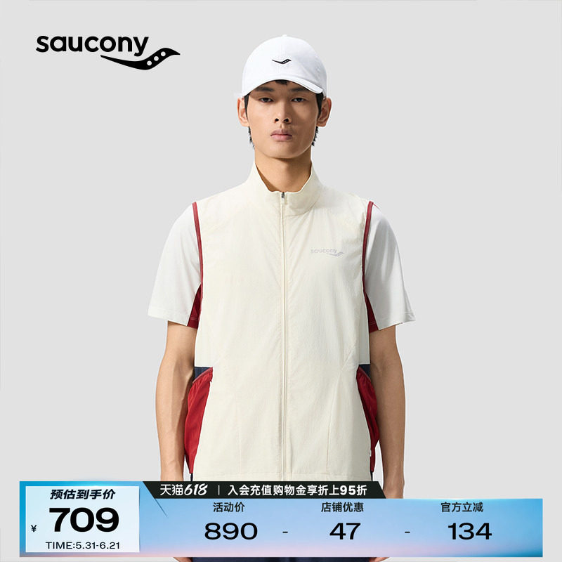 Saucony索康尼新品男子2026春夏都市生活系列马甲