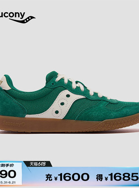Saucony索康尼BULLET  CT 复古德训鞋低帮薄底户外休闲鞋