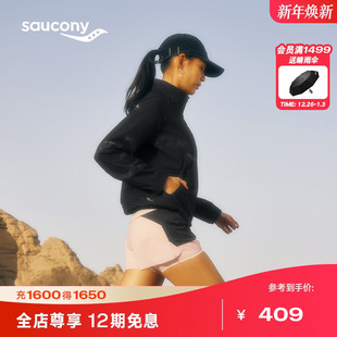 Saucony索康尼NATHAN BELL系列女子运动休闲轻薄舒适透气速干短裤
