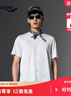 Saucony索康尼NATHAN BELL系列男美利奴羊毛运动透气速干短袖