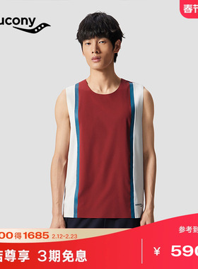 【Saucony by HARE HO联名系列】索康尼跑步训练轻盈透气撞色背心