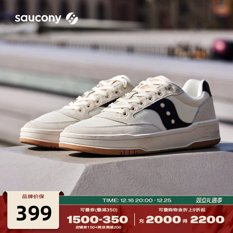Saucony索康尼秋冬新款Cross JZ 帆布板鞋男情侣透气休闲运动鞋女