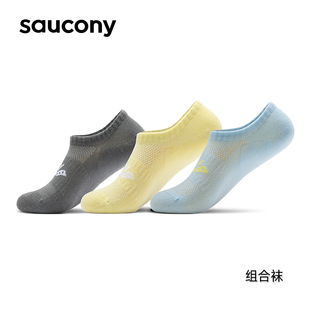 运动短袜 运动组合袜男女通用舒适透气时尚 官方正品 Saucony索康尼