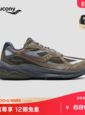 【彭于晏明星同款】Saucony索康尼KINVARA PWR复古潮流缓震休闲鞋