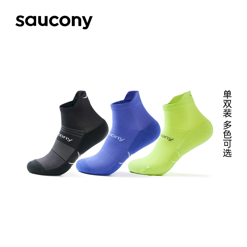 Saucony索康尼夏季新款短筒袜男运动短袜黑色女中袜吸汗防臭袜子-封面