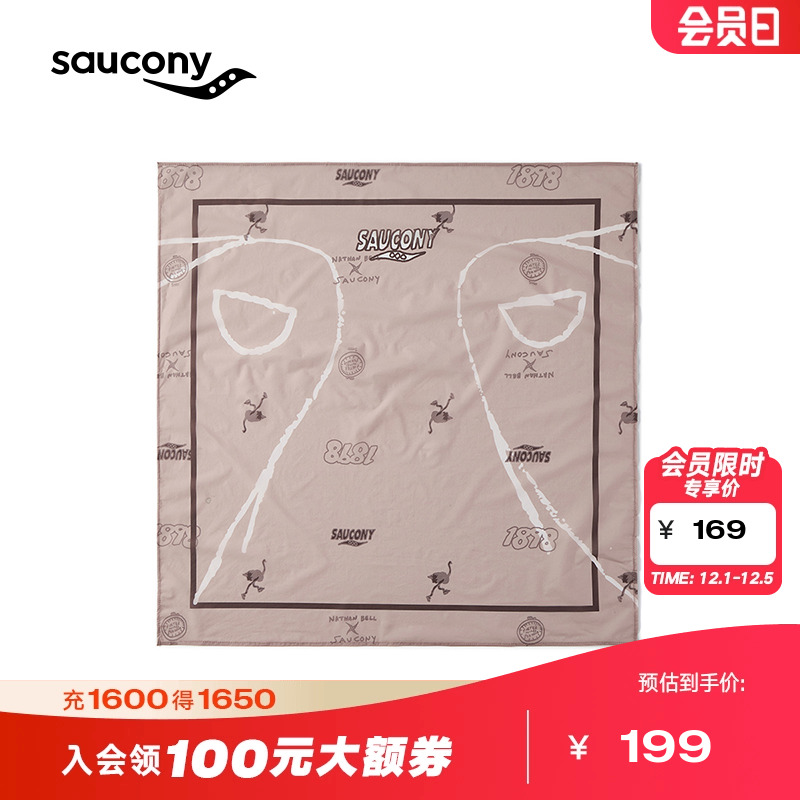 SauconyNATHANBELL系列围巾