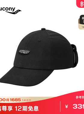 Saucony索康尼NATHAN BELL系列男女通用运动休闲鸭舌帽轻便舒适
