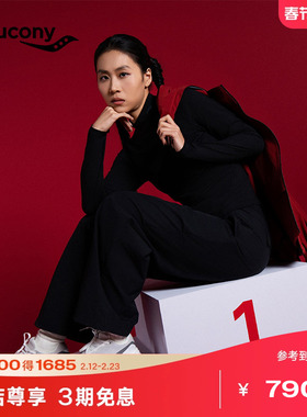 【Saucony by HARE HO联名系列】索康尼跑步修身舒适长袖针织衫