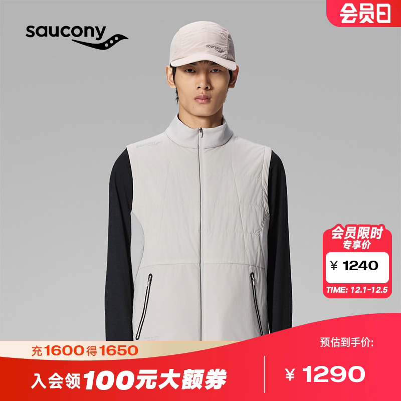 索康尼防风防水棉马甲