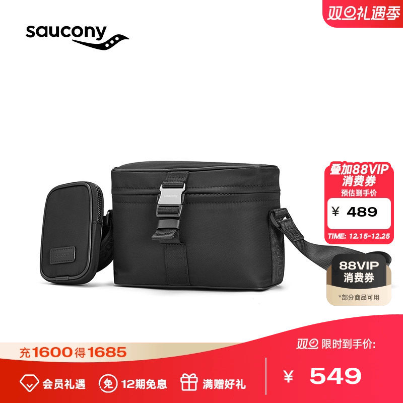 Saucony索康尼官方正品男女款腰包运动休闲斜挎包反光防水