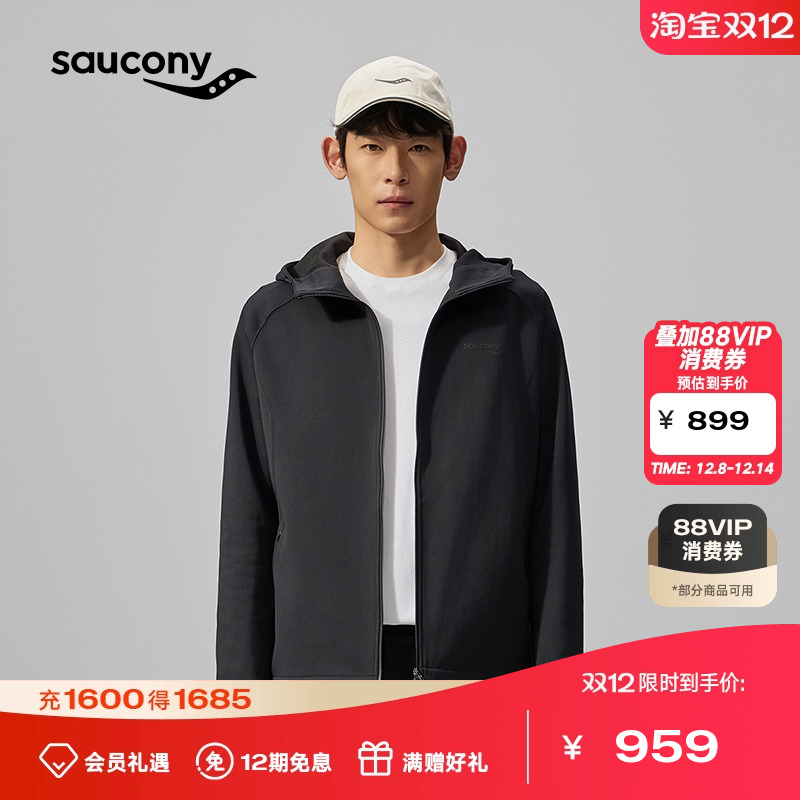 索康尼冬男子户外连帽外套