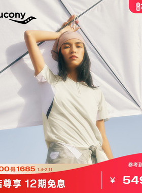 Saucony索康尼NATHAN BELL美利奴羊毛混纺女子运动T恤短袖针织衫