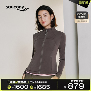 Saucony索康尼女子官方运动生活休闲保暖修身 立领舒适针织外套