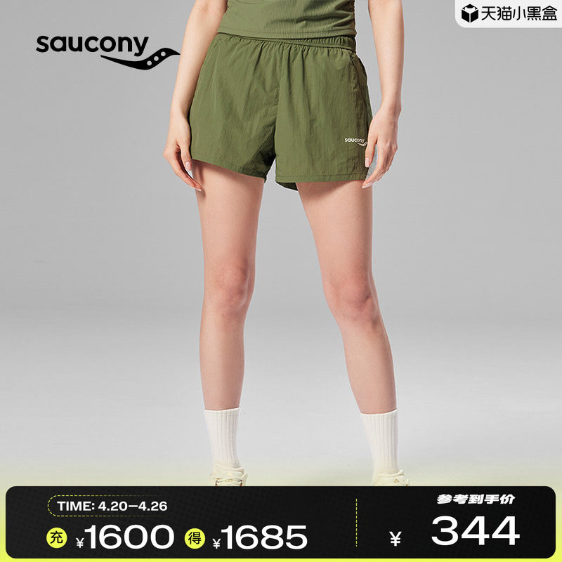 Saucony索康尼夏季自在出型系列女子运动健身速干透气吸汗短裤