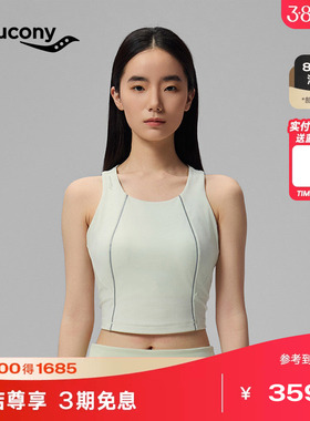 Saucony索康尼荒漠花园系列女款舒适透气健身训练身高强套头Bra