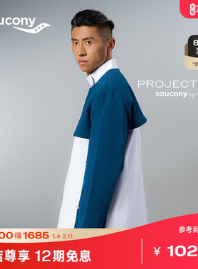 Saucony索康尼官方HARE HO系列运动时尚百搭透气休闲宽松长袖衬衫