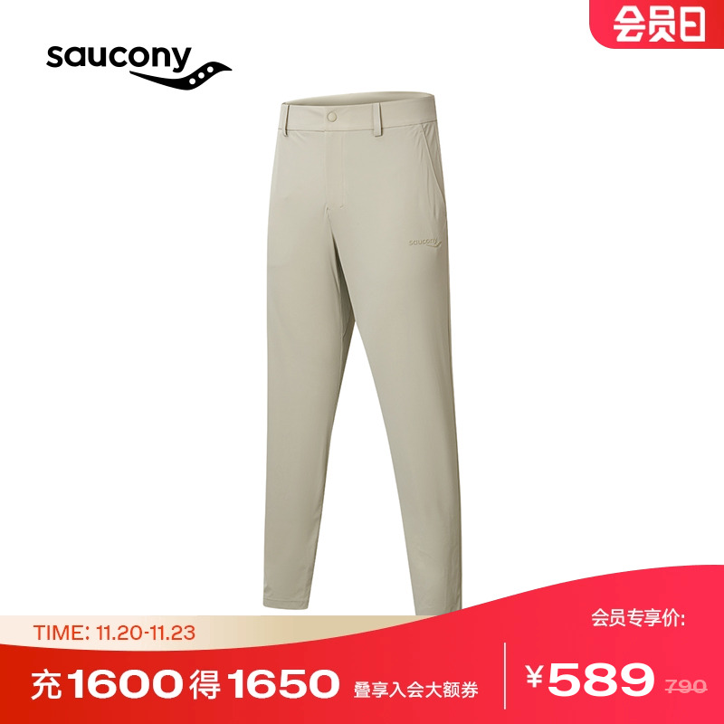 Saucony索康尼官方春夏男子运动休闲通勤舒适透气梭织跑步长裤