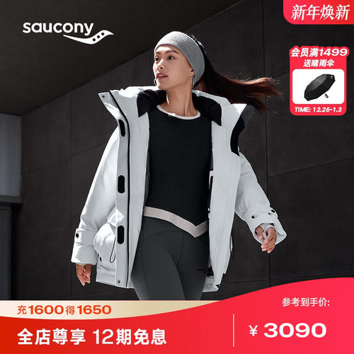 索康尼经典中长款宽松羽绒服