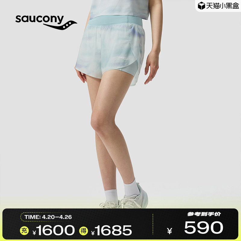 Saucony索康尼女子轻薄透气舒适自如四面弹专业运动双层短裤