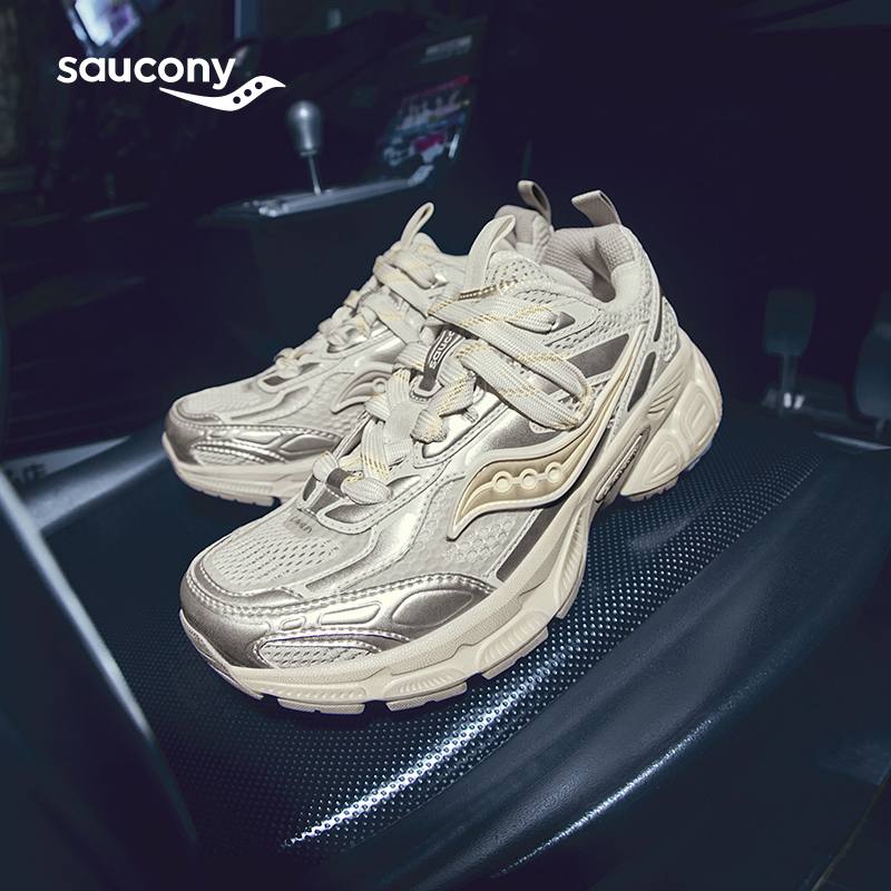 Saucony索康尼 2K骑士鞋女复古厚底男休闲老爹鞋