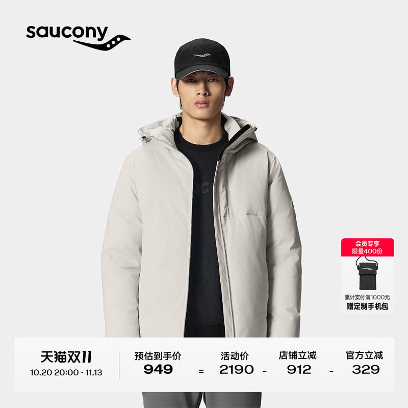 Saucony索康尼冬季男子户外运动休闲斜纹定位提花面料保暖羽绒服